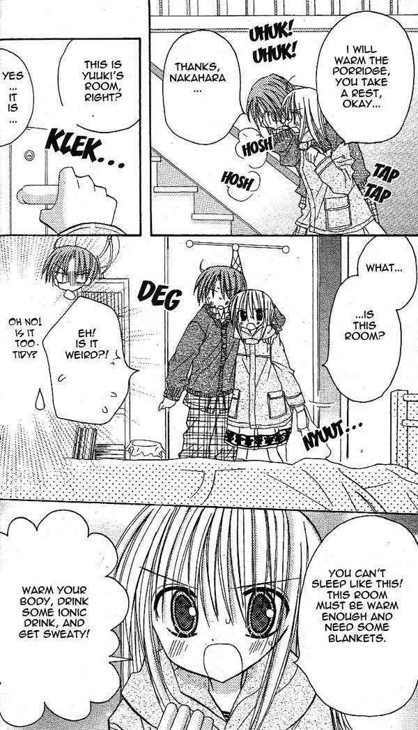 Sakura Zensen Chapter 15 page 23 - Chapter 15