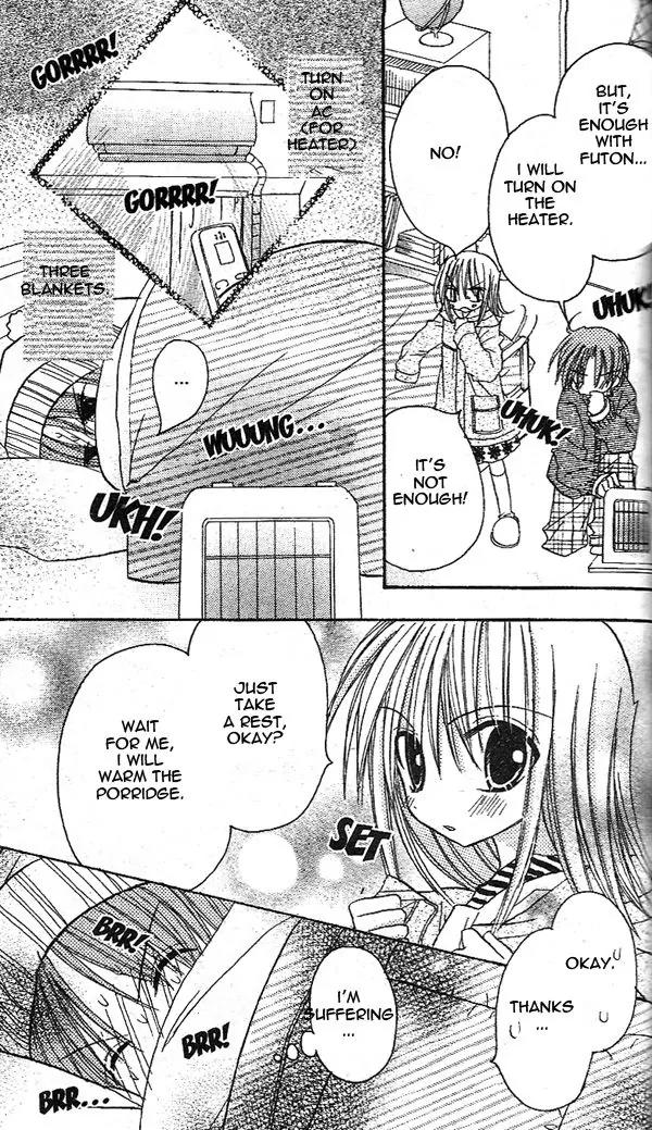 Sakura Zensen Chapter 15 page 24 - Chapter 15