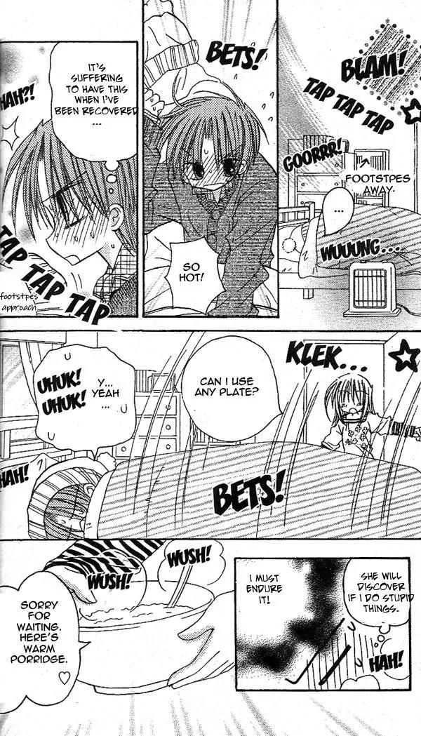 Sakura Zensen Chapter 15 page 25 - Chapter 15