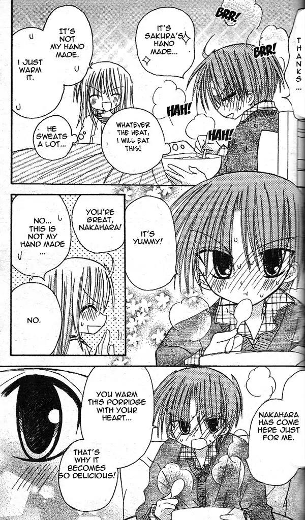 Sakura Zensen Chapter 15 page 26 - Chapter 15
