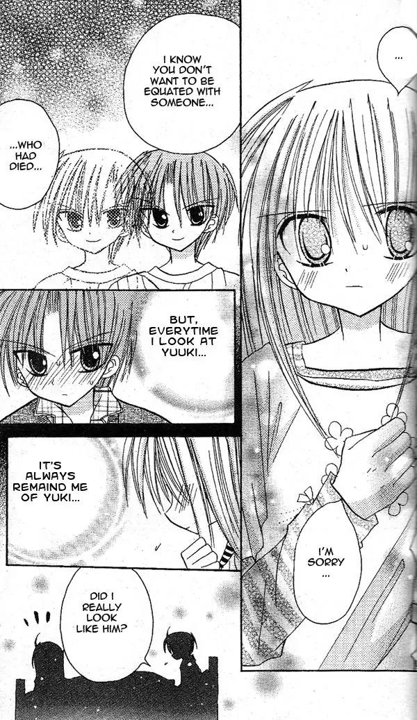 Sakura Zensen Chapter 15 page 28 - Chapter 15