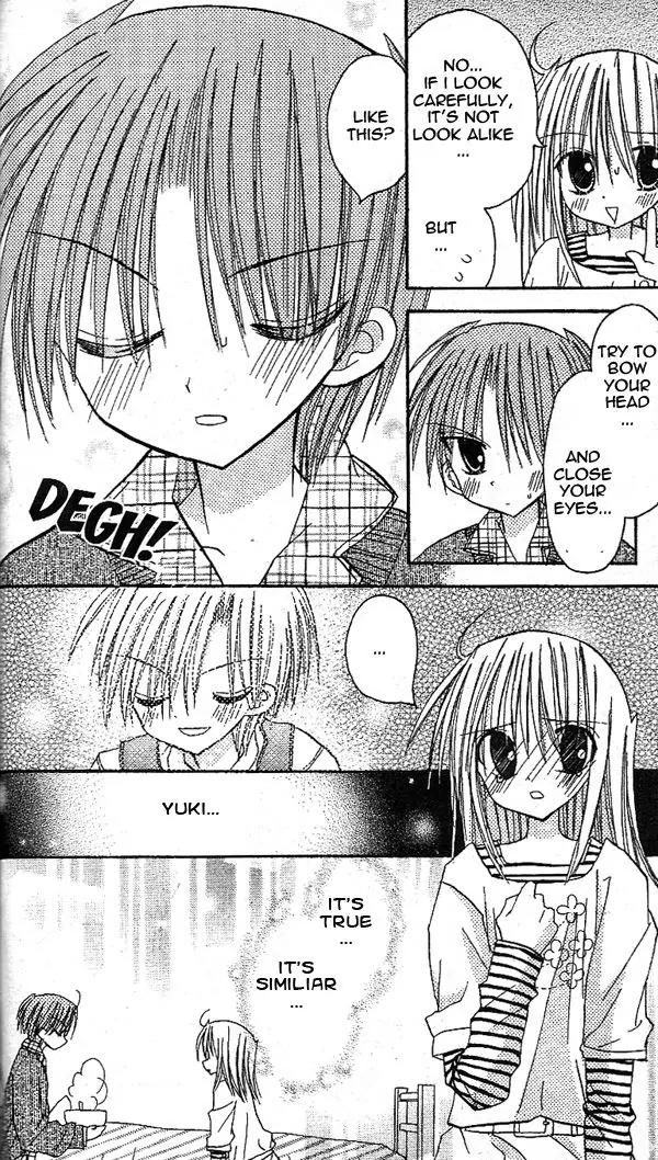 Sakura Zensen Chapter 15 page 29 - Chapter 15