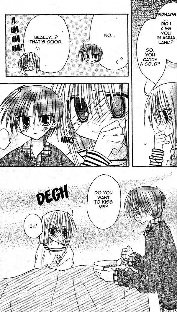 Sakura Zensen Chapter 15 page 30 - Chapter 15