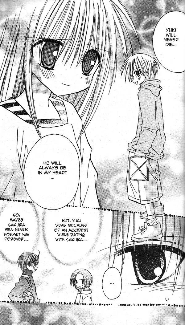 Sakura Zensen Chapter 15 page 32 - Chapter 15