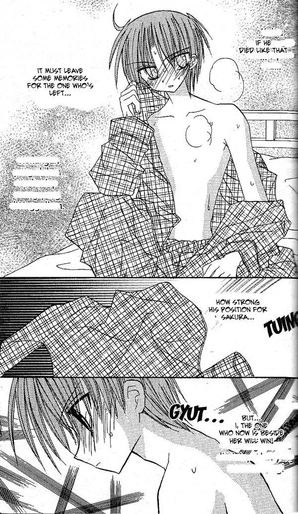 Sakura Zensen Chapter 15 page 34 - Chapter 15