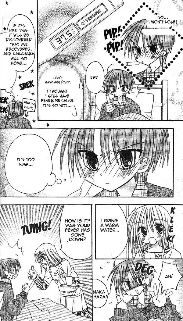 Sakura Zensen Chapter 15 page 35 - Chapter 15