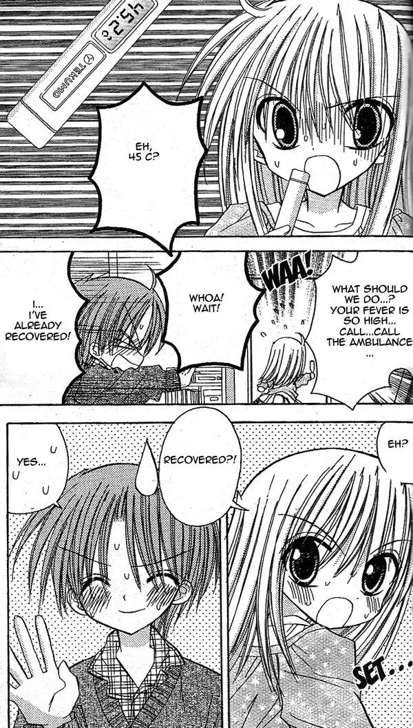 Sakura Zensen Chapter 15 page 36 - Chapter 15