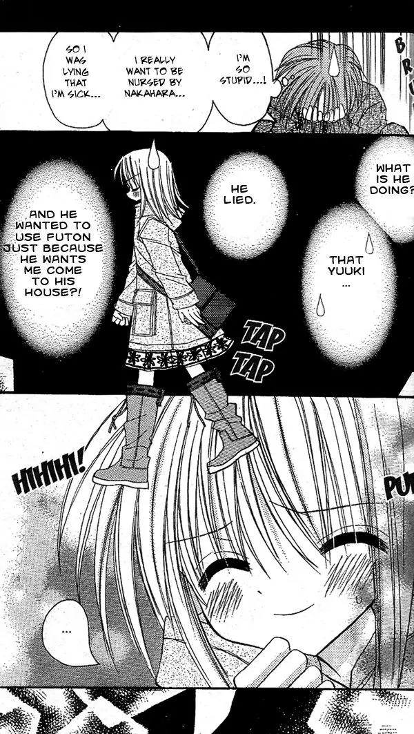 Sakura Zensen Chapter 15 page 38 - Chapter 15