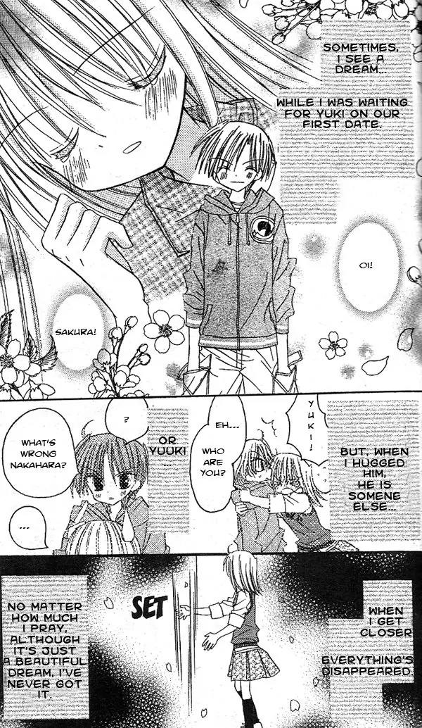 Sakura Zensen Chapter 15 page 4 - Chapter 15