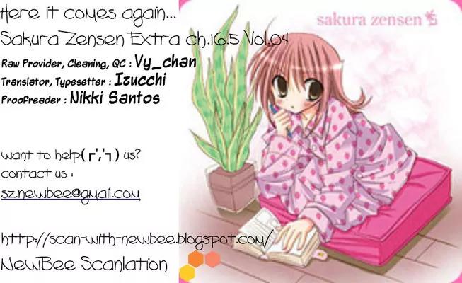 Sakura Zensen Chapter 16.5 page 1 - Chapter 16.5: Extra Story : Lovely Tanpopo