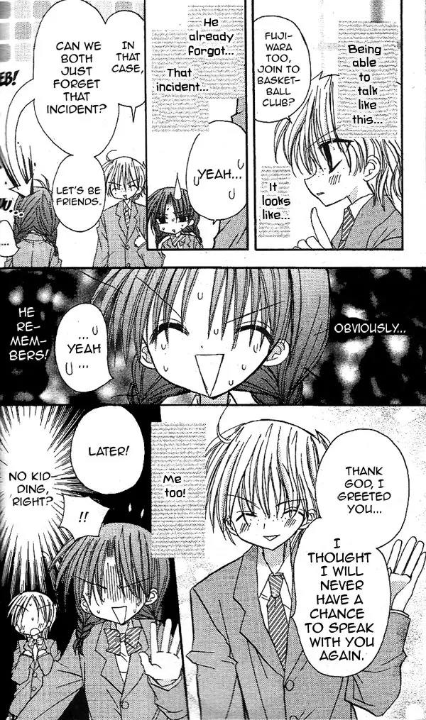 Sakura Zensen Chapter 16.5 page 10 - Chapter 16.5: Extra Story : Lovely Tanpopo