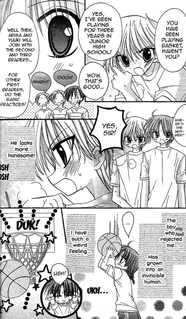 Sakura Zensen Chapter 16.5 page 12 - Chapter 16.5: Extra Story : Lovely Tanpopo
