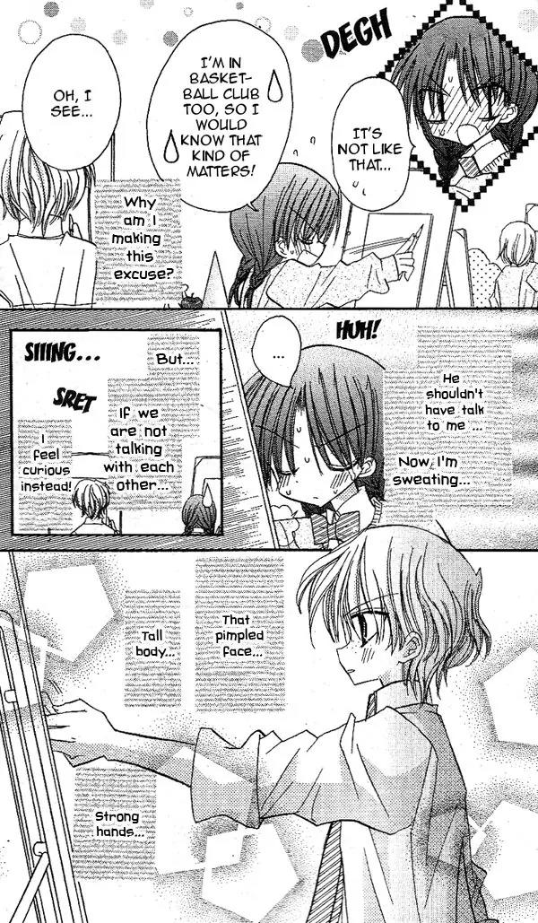 Sakura Zensen Chapter 16.5 page 15 - Chapter 16.5: Extra Story : Lovely Tanpopo