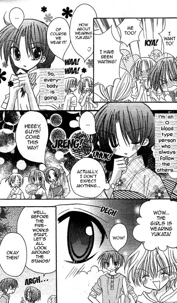 Sakura Zensen Chapter 16.5 page 19 - Chapter 16.5: Extra Story : Lovely Tanpopo