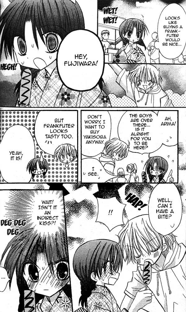 Sakura Zensen Chapter 16.5 page 20 - Chapter 16.5: Extra Story : Lovely Tanpopo