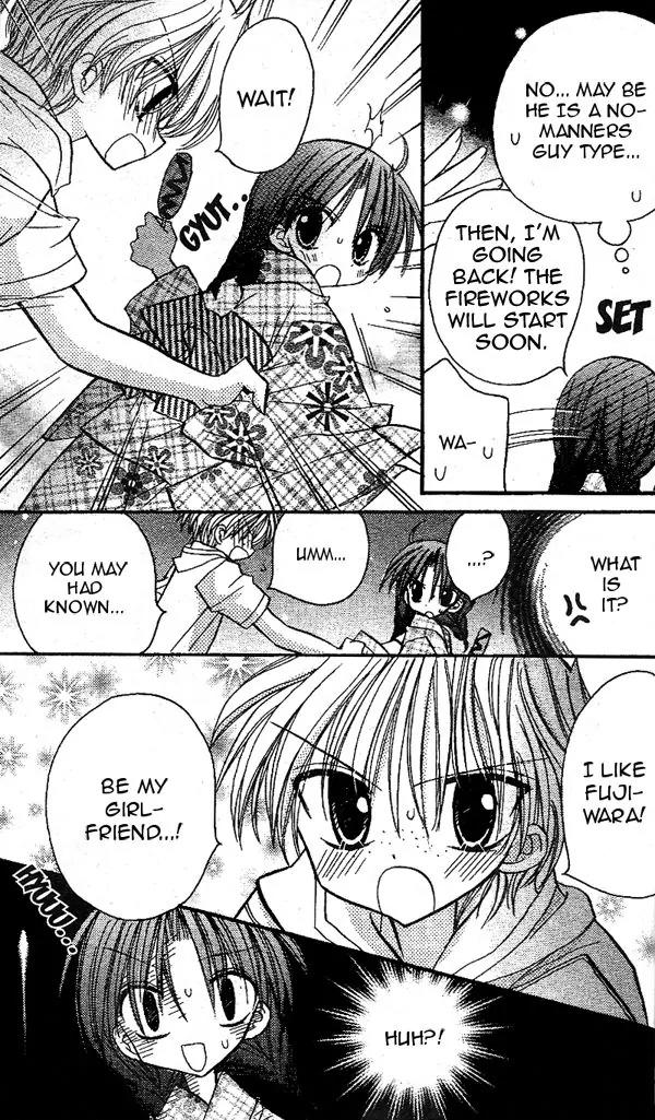 Sakura Zensen Chapter 16.5 page 21 - Chapter 16.5: Extra Story : Lovely Tanpopo