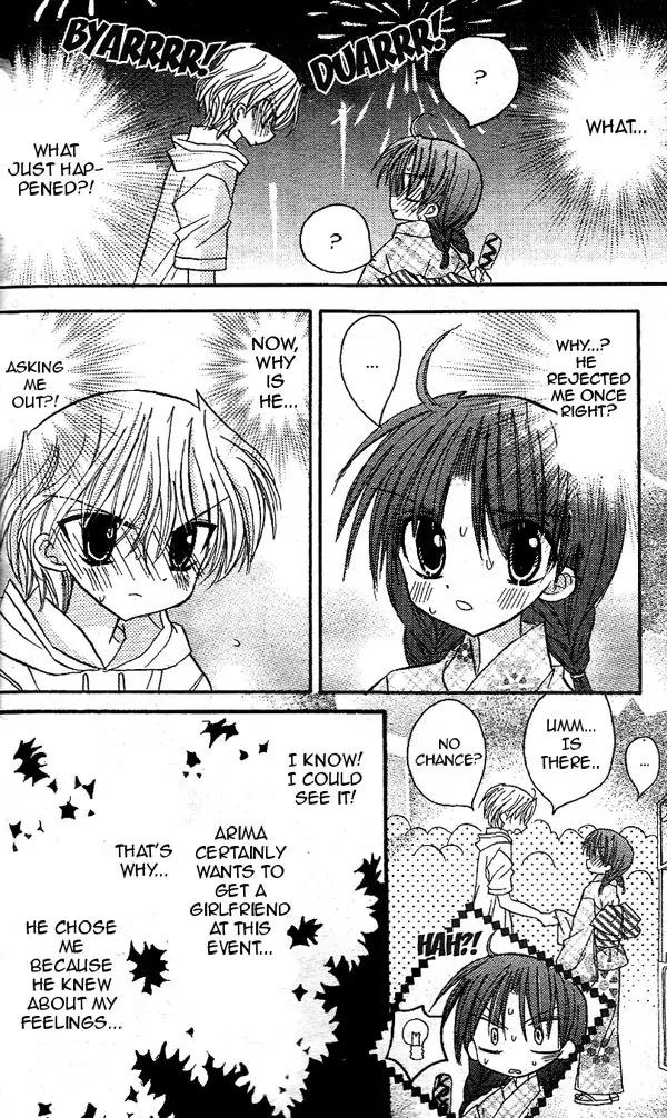Sakura Zensen Chapter 16.5 page 22 - Chapter 16.5: Extra Story : Lovely Tanpopo