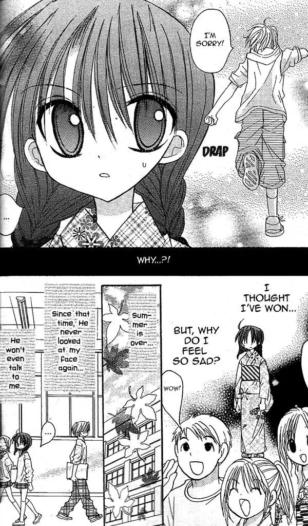 Sakura Zensen Chapter 16.5 page 24 - Chapter 16.5: Extra Story : Lovely Tanpopo