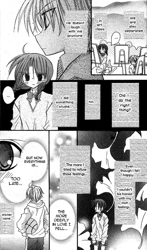 Sakura Zensen Chapter 16.5 page 25 - Chapter 16.5: Extra Story : Lovely Tanpopo