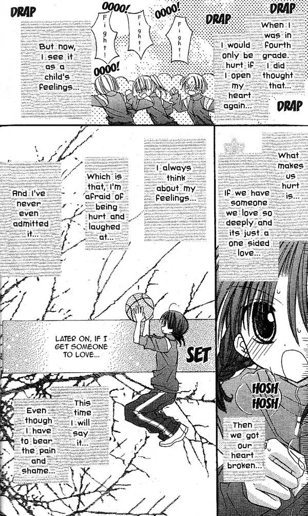 Sakura Zensen Chapter 16.5 page 26 - Chapter 16.5: Extra Story : Lovely Tanpopo