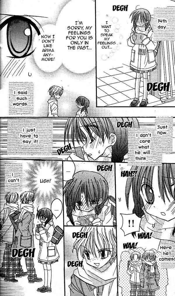 Sakura Zensen Chapter 16.5 page 28 - Chapter 16.5: Extra Story : Lovely Tanpopo