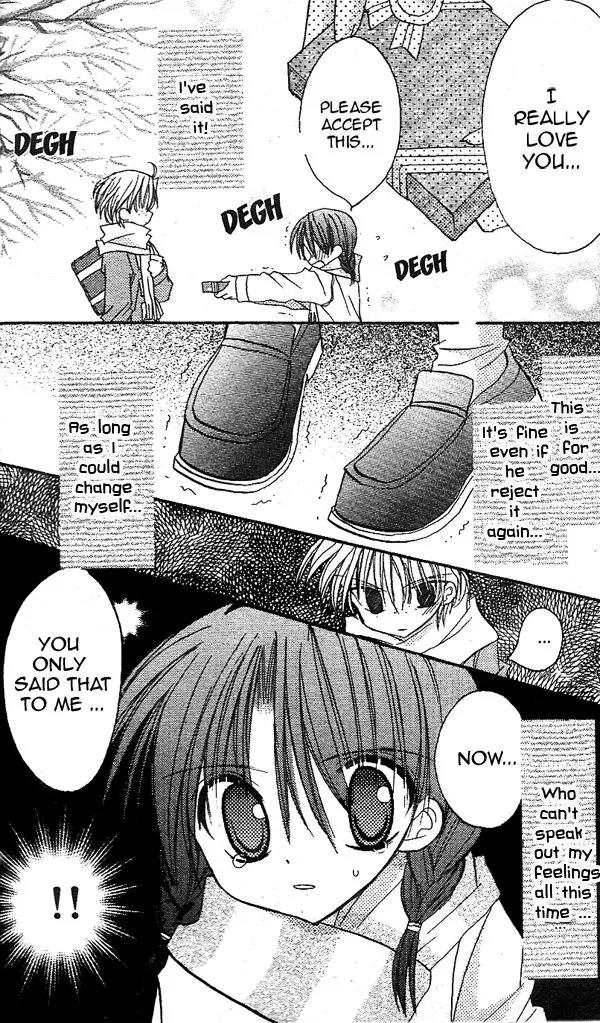 Sakura Zensen Chapter 16.5 page 32 - Chapter 16.5: Extra Story : Lovely Tanpopo