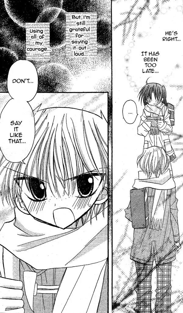 Sakura Zensen Chapter 16.5 page 33 - Chapter 16.5: Extra Story : Lovely Tanpopo