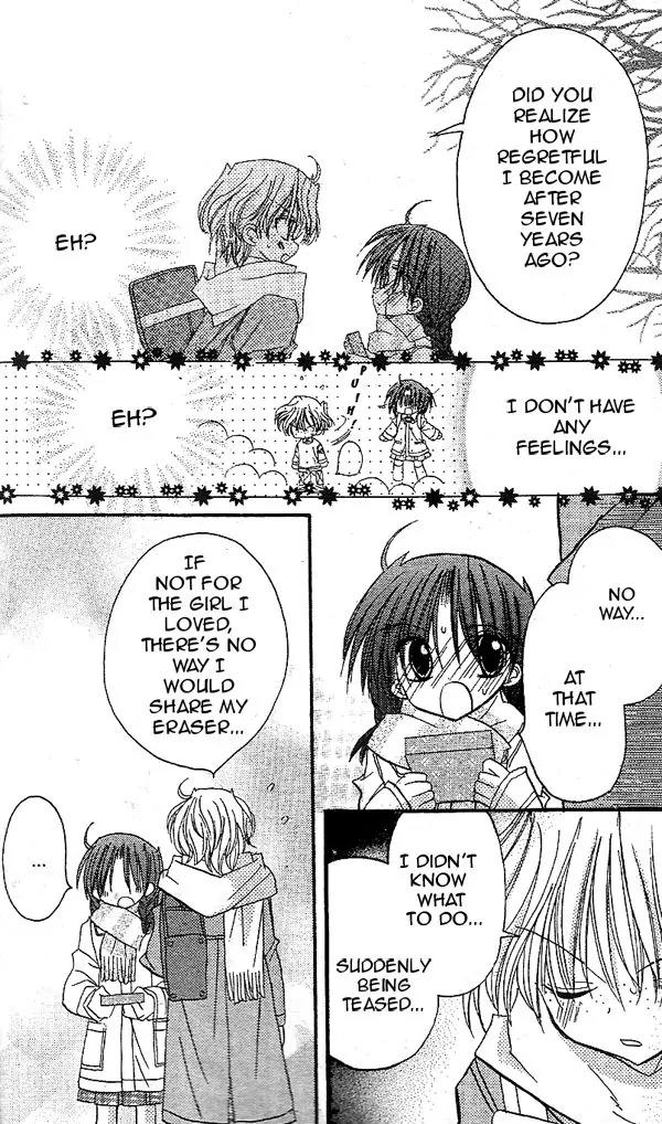 Sakura Zensen Chapter 16.5 page 34 - Chapter 16.5: Extra Story : Lovely Tanpopo