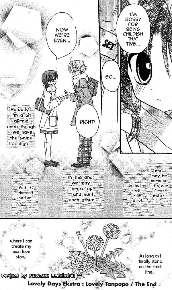 Sakura Zensen Chapter 16.5 page 35 - Chapter 16.5: Extra Story : Lovely Tanpopo