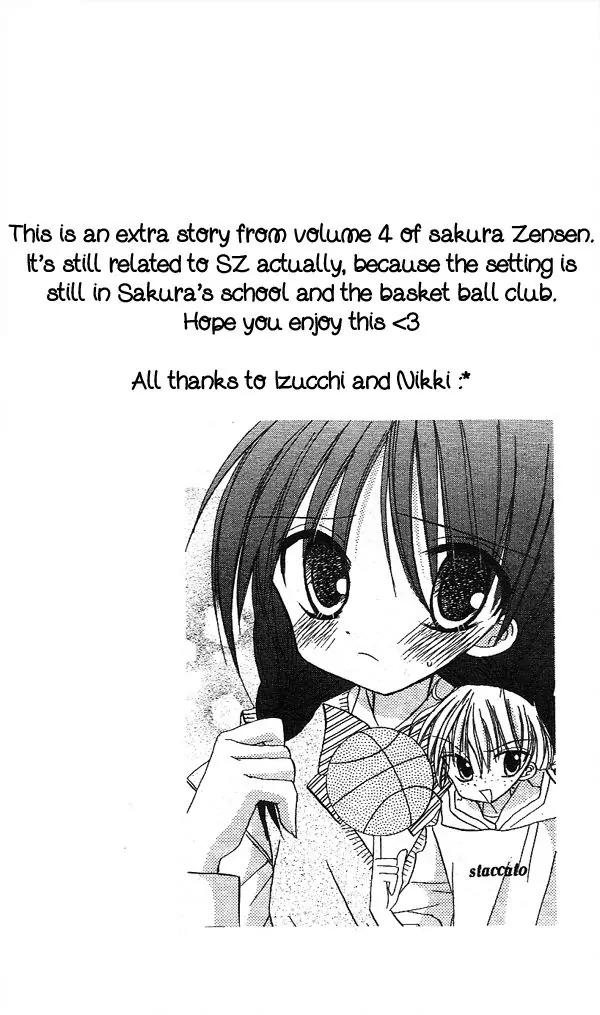 Sakura Zensen Chapter 16.5 page 4 - Chapter 16.5: Extra Story : Lovely Tanpopo