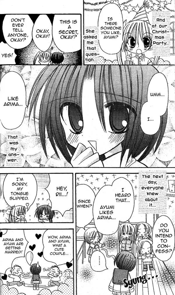 Sakura Zensen Chapter 16.5 page 6 - Chapter 16.5: Extra Story : Lovely Tanpopo
