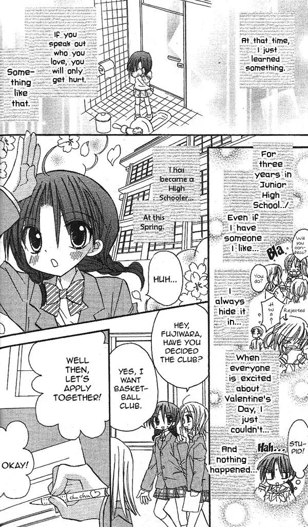 Sakura Zensen Chapter 16.5 page 8 - Chapter 16.5: Extra Story : Lovely Tanpopo