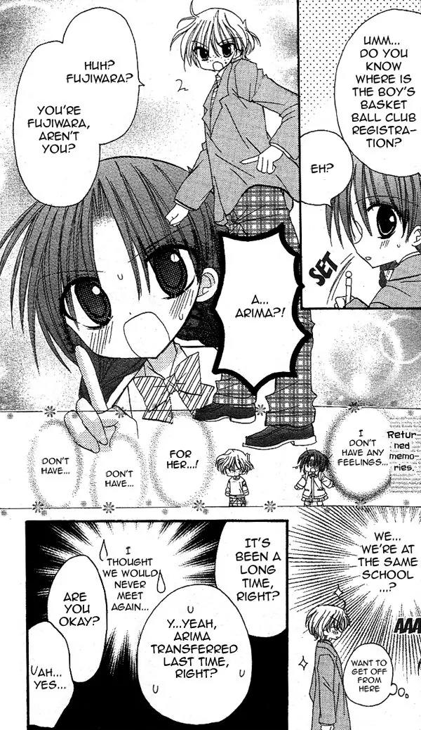 Sakura Zensen Chapter 16.5 page 9 - Chapter 16.5: Extra Story : Lovely Tanpopo