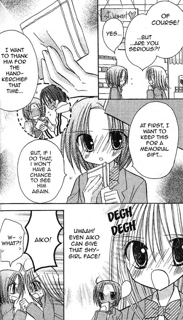 Sakura Zensen Chapter 16 page 10 - Chapter 16