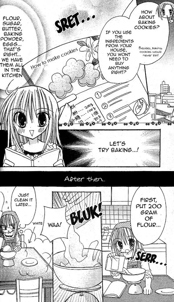 Sakura Zensen Chapter 16 page 12 - Chapter 16