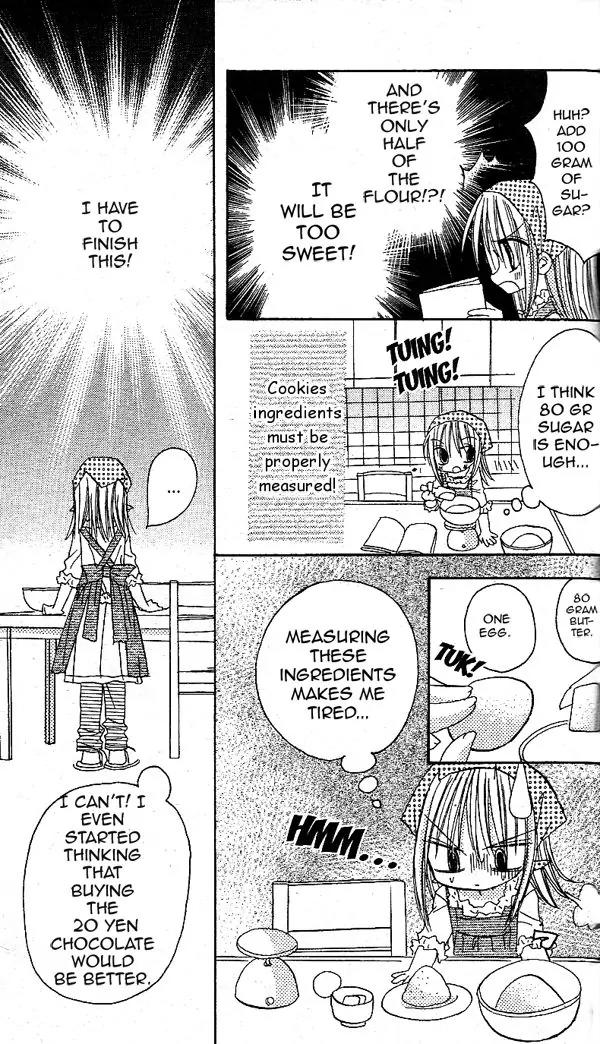 Sakura Zensen Chapter 16 page 13 - Chapter 16