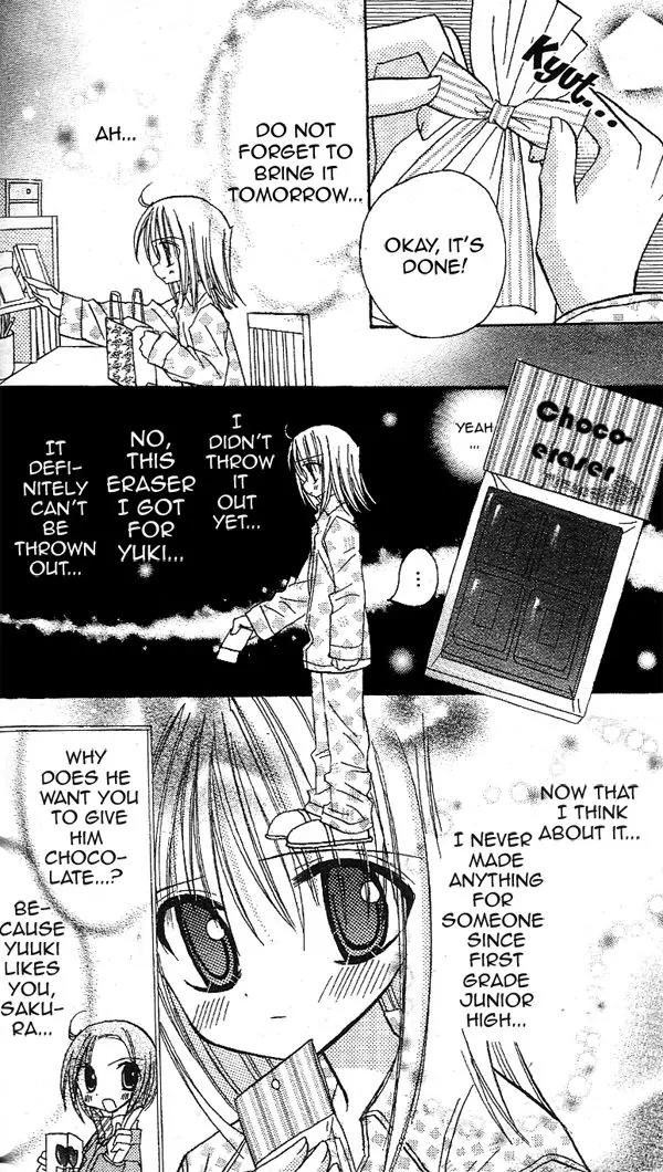 Sakura Zensen Chapter 16 page 16 - Chapter 16