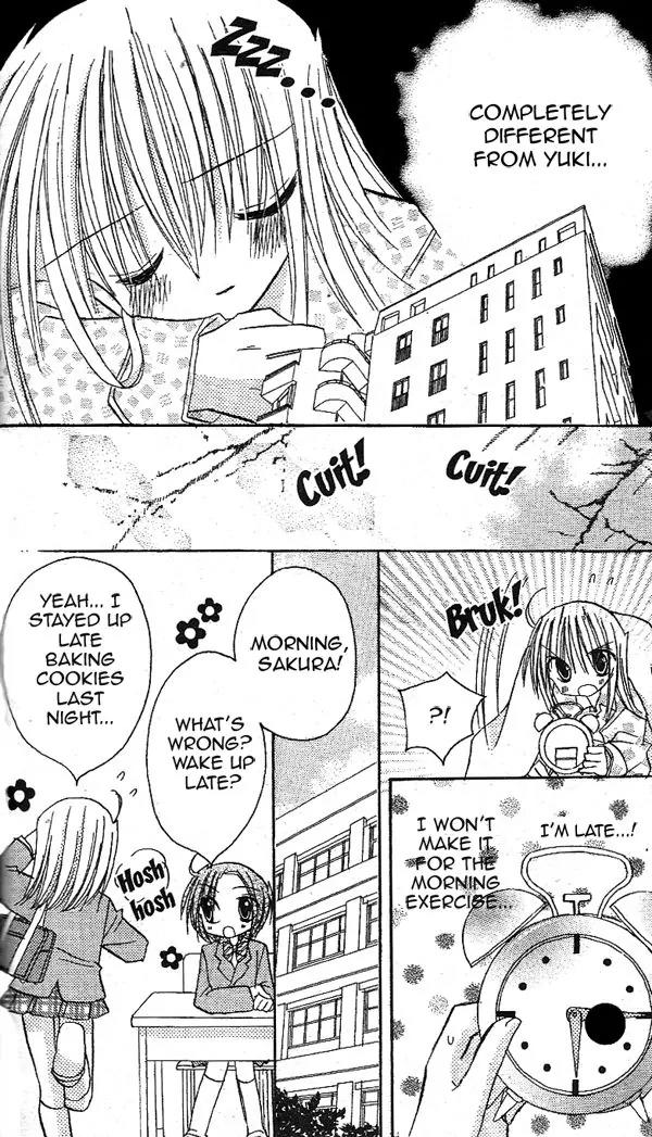 Sakura Zensen Chapter 16 page 18 - Chapter 16