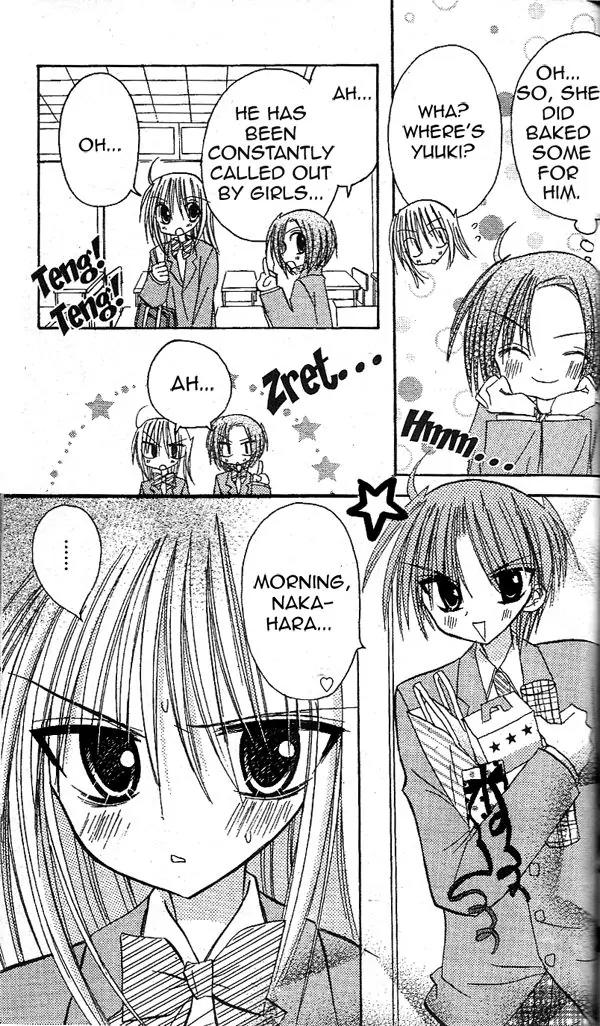 Sakura Zensen Chapter 16 page 19 - Chapter 16