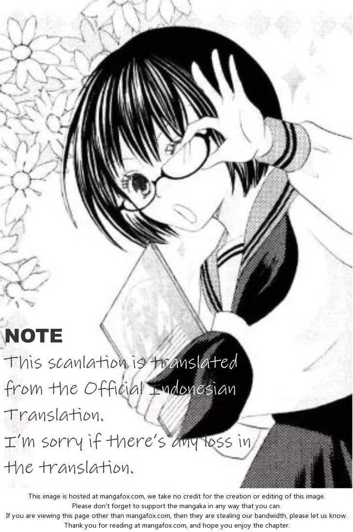 Sakura Zensen Chapter 16 page 2 - Chapter 16