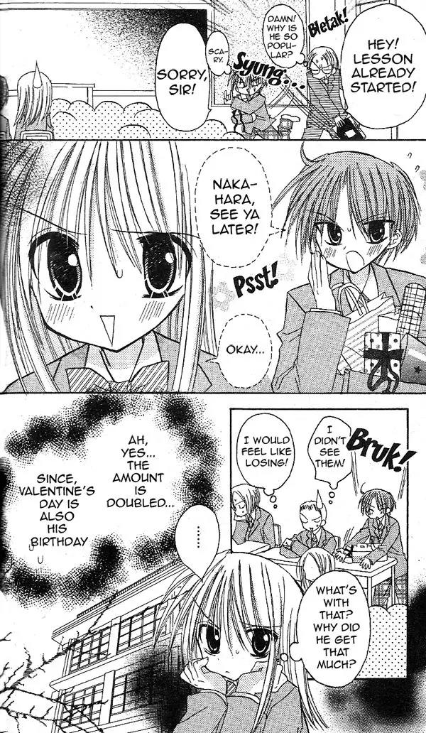 Sakura Zensen Chapter 16 page 20 - Chapter 16