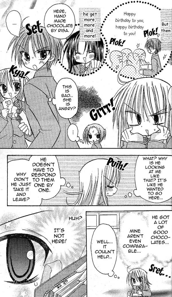 Sakura Zensen Chapter 16 page 21 - Chapter 16