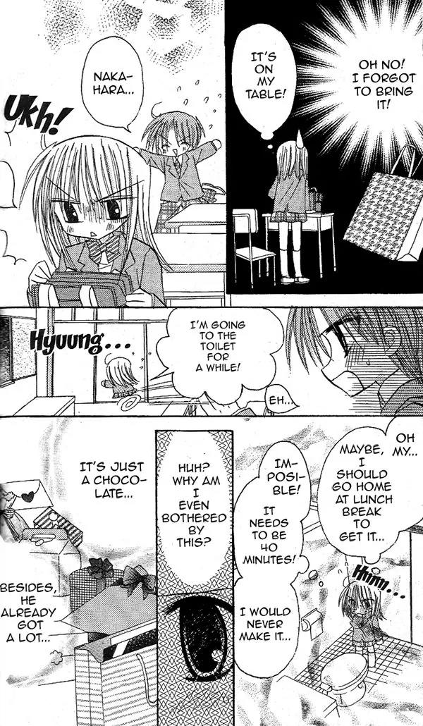 Sakura Zensen Chapter 16 page 22 - Chapter 16