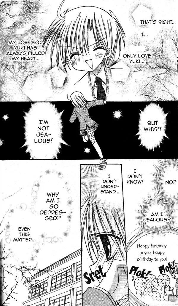 Sakura Zensen Chapter 16 page 26 - Chapter 16