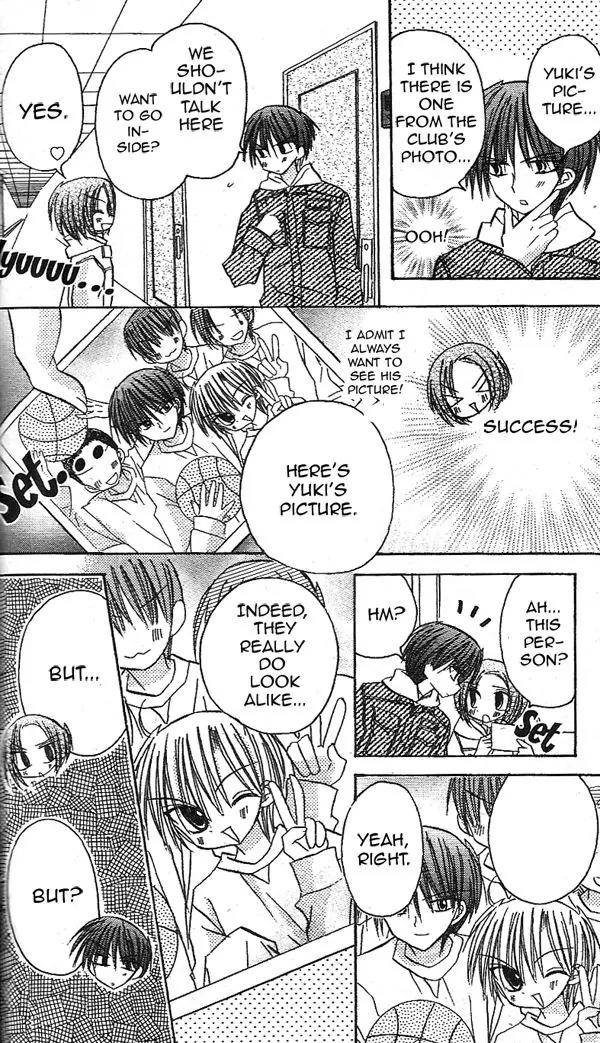 Sakura Zensen Chapter 16 page 32 - Chapter 16