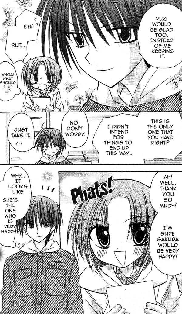 Sakura Zensen Chapter 16 page 34 - Chapter 16
