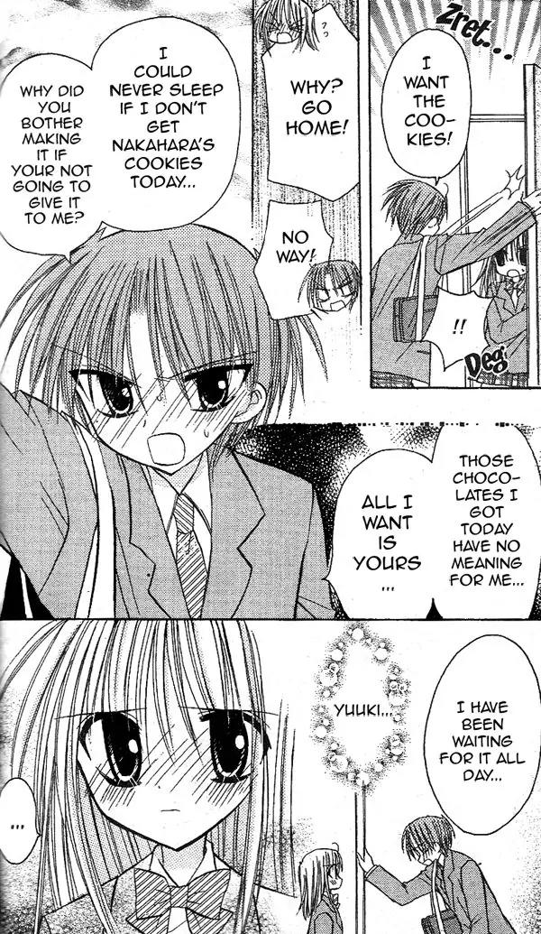 Sakura Zensen Chapter 16 page 36 - Chapter 16