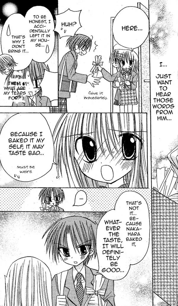 Sakura Zensen Chapter 16 page 37 - Chapter 16