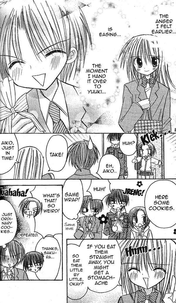 Sakura Zensen Chapter 16 page 38 - Chapter 16