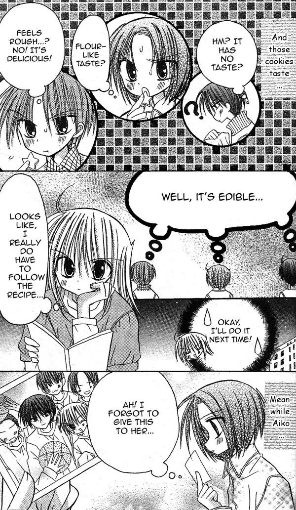 Sakura Zensen Chapter 16 page 39 - Chapter 16